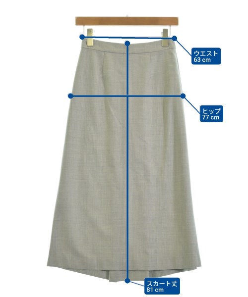 Theory（セオリー）ロング・マキシ丈スカート グレー サイズ:00(XS位) レディース/2200620470070