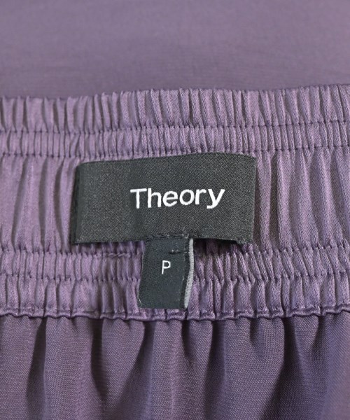 Theory（セオリー）ロング・マキシ丈スカート 紫 サイズ:P(XS位) レディース/2200620470094