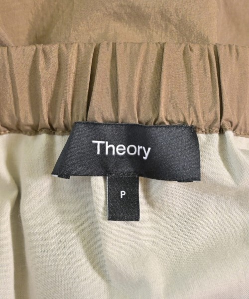 Theory（セオリー）ロング・マキシ丈スカート ベージュ サイズ:-(M位) レディース/2200620827027
