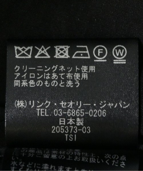 Theory（セオリー）カジュアルジャケット 紺 サイズ:S レディース/2200607061017