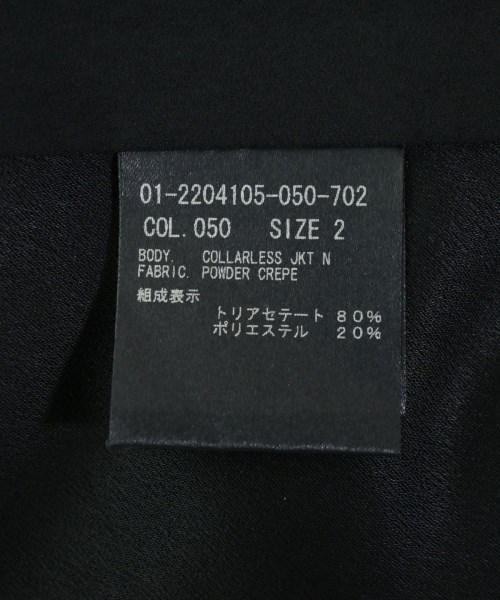 Theory（セオリー）ノーカラージャケット 黒 サイズ:2(M位) レディース/2200607423136