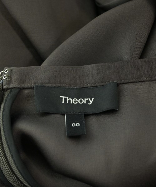 Theory（セオリー）ロング・マキシ丈スカート 茶 サイズ:00(XS位) レディース/2200672547072