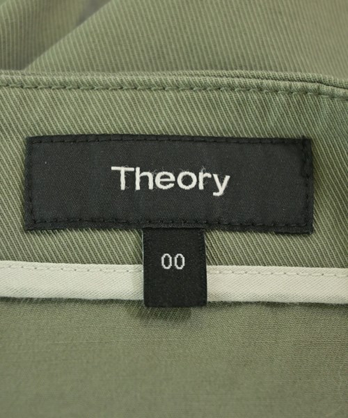 Theory（セオリー）ロング・マキシ丈スカート カーキ サイズ:00(XS位) レディース/2200672927034
