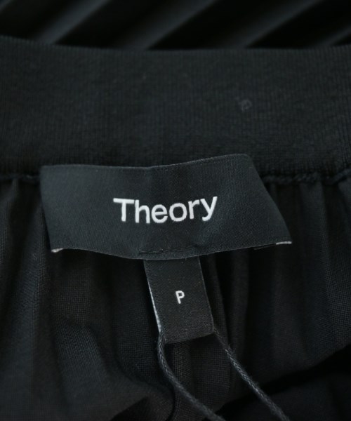 Theory（セオリー）ロング・マキシ丈スカート 黒 サイズ:P(XS位) レディース/2200674791022