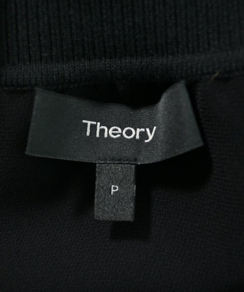 Theory（セオリー）ロング・マキシ丈スカート 黒 サイズ:P(XS位) レディース/2200675332064