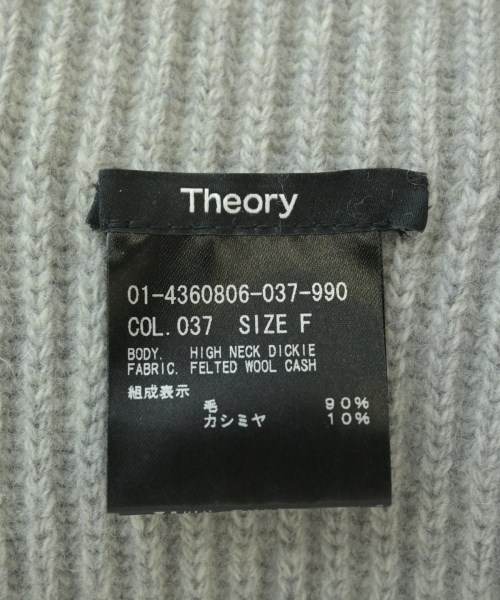 Theory（セオリー）ベスト グレー サイズ:F レディース/2200655630289