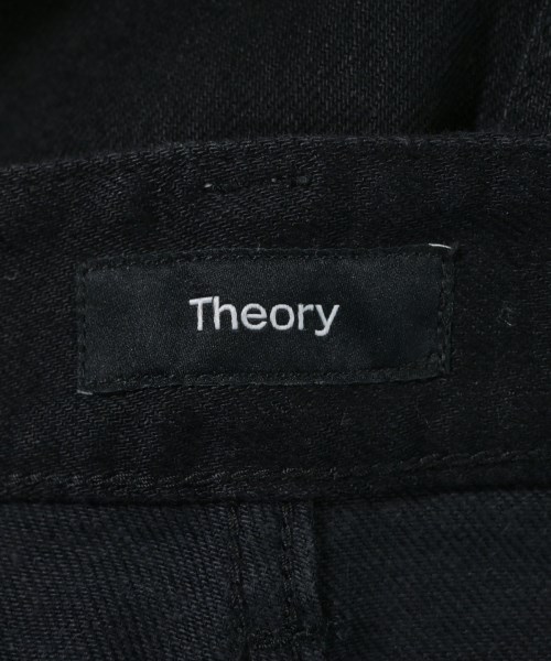 Theory（セオリー）ロング・マキシ丈スカート 黒 サイズ:24(S位) レディース/2200678457085