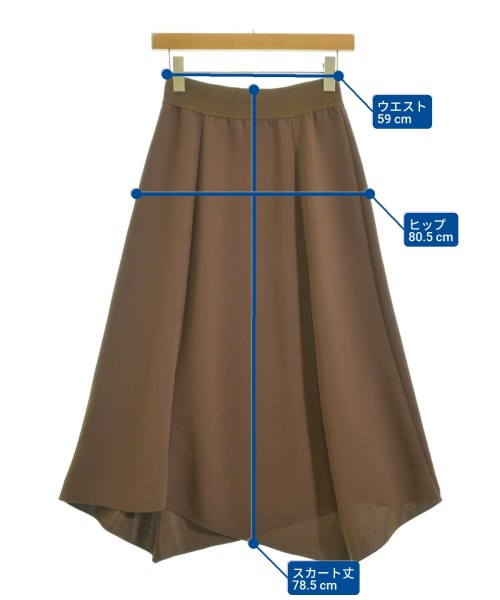 Theory（セオリー）ロング・マキシ丈スカート 茶 サイズ:XS レディース/2200675953030