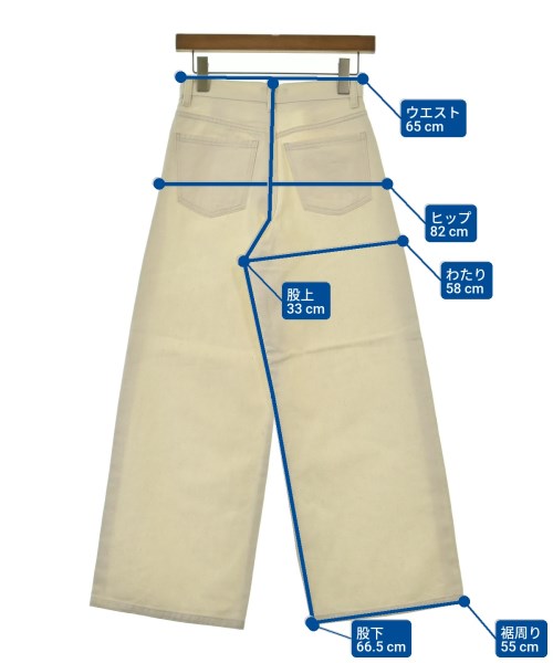 Theory（セオリー）デニムパンツ 白 サイズ:24(S位) レディース/2200679406037