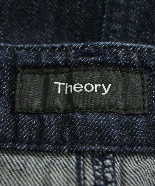 Theory（セオリー）ロング・マキシ丈スカート 紺 サイズ:00(XS位) レディース/2200686683018