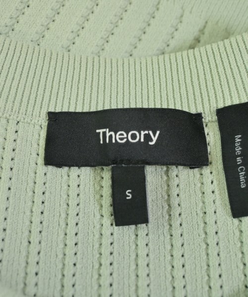 Theory（セオリー）カーディガン 緑 サイズ:S レディース/2200696112010