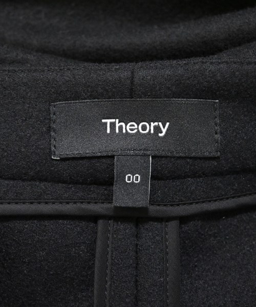 Theory（セオリー）ロング・マキシ丈スカート 黒 サイズ:00(XS位) レディース/2200696112096