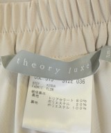 Theory（セオリー）その他 ベージュ サイズ:36(S位) レディース/2200694163021