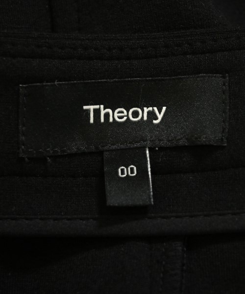 Theory（セオリー）ロング・マキシ丈スカート 黒 サイズ:0(S位) レディース/2200696062018