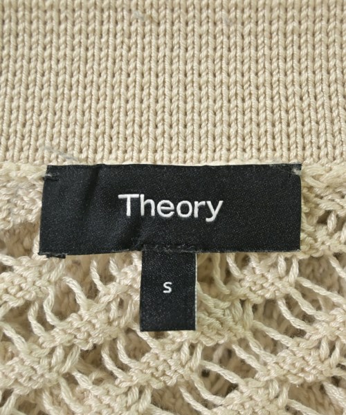 Theory（セオリー）カーディガン ベージュ サイズ:S レディース/2200699857086