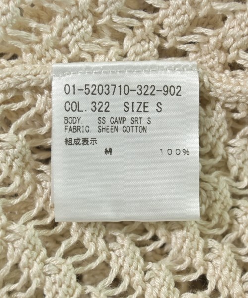 Theory（セオリー）カーディガン ベージュ サイズ:S レディース/2200699857086