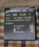 Theory（セオリー）その他 ベージュ サイズ:0(S位) レディース/2200697598035