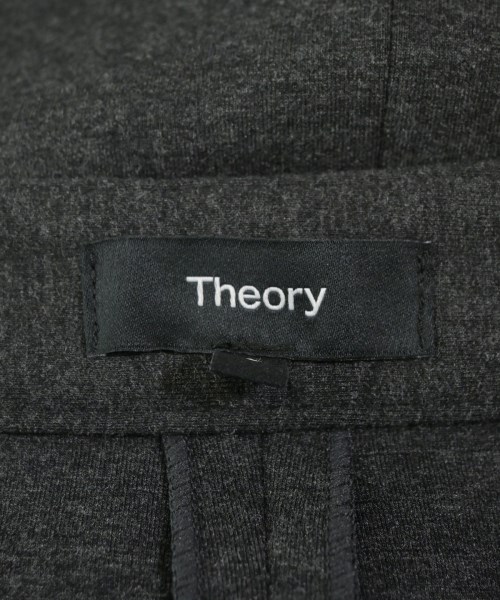 Theory（セオリー）ロング・マキシ丈スカート グレー サイズ:4(L位) レディース/2200646645216