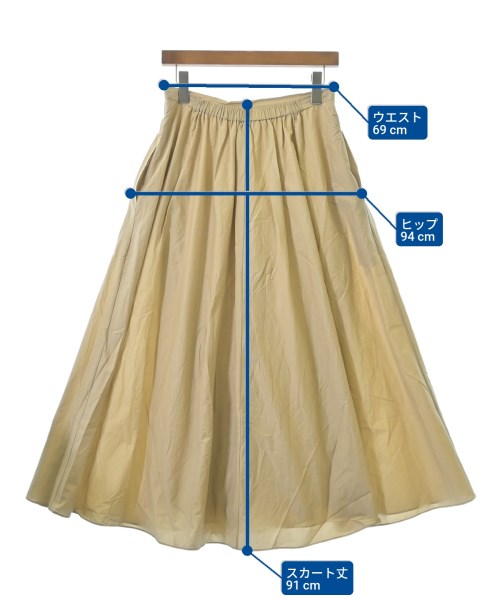 Theory（セオリー）ロング・マキシ丈スカート ベージュ サイズ:S レディース/2200646645452