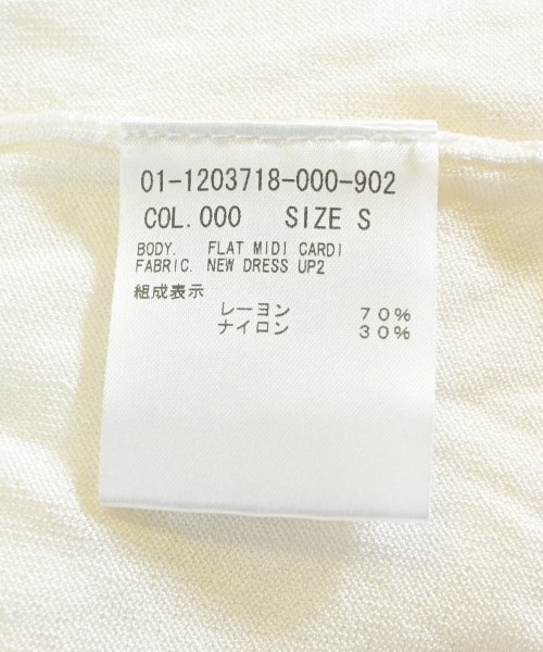 Theory（セオリー）カーディガン 白 サイズ:S レディース/2200646645889