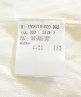 Theory（セオリー）カーディガン 白 サイズ:S レディース/2200646645889