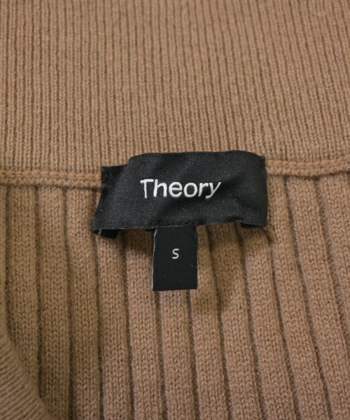 Theory（セオリー）ロング・マキシ丈スカート ベージュ サイズ:S レディース/2200646645971