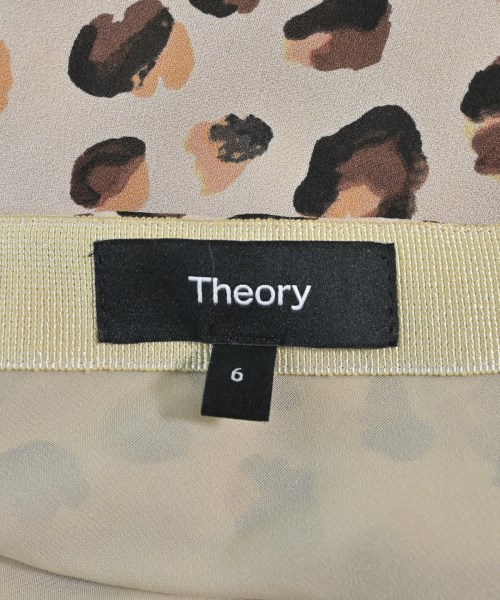 Theory（セオリー）ロング・マキシ丈スカート ベージュ サイズ:6(XL位) レディース/2200655815242