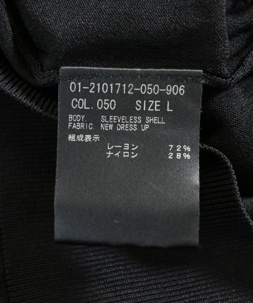 Theory（セオリー）ニット・セーター 黒 サイズ:L レディース/2200657832506