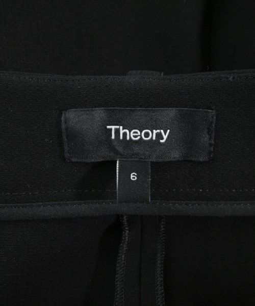 Theory（セオリー）ロング・マキシ丈スカート 黒 サイズ:6(XL位) レディース/2200657832933