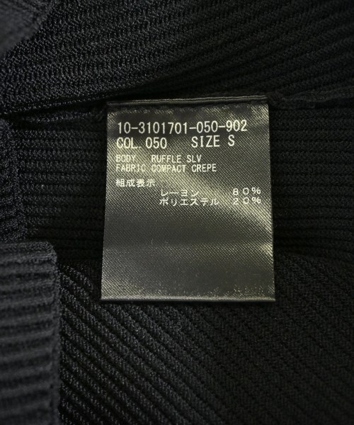 Theory（セオリー）ニット・セーター 黒 サイズ:S レディース/2200651486033