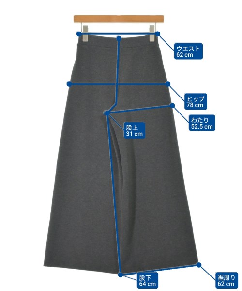 Theory（セオリー）スウェットパンツ グレー サイズ:XS レディース/2200659527035