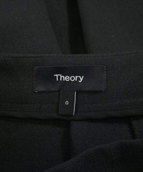 Theory（セオリー）ロング・マキシ丈スカート 黒 サイズ:0(S位) レディース/2200659527042