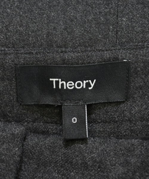Theory（セオリー）ロング・マキシ丈スカート グレー サイズ:0(S位) レディース/2200659527066