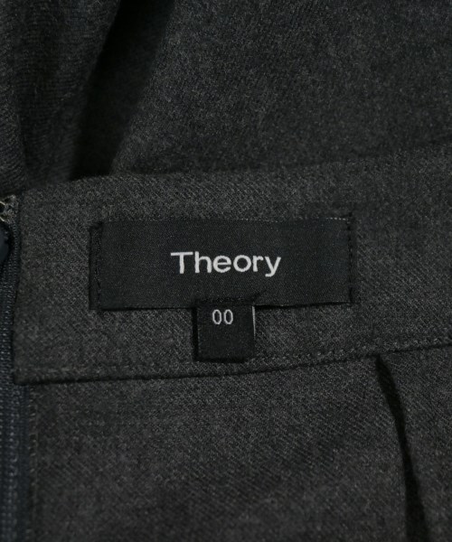 Theory（セオリー）ロング・マキシ丈スカート グレー サイズ:00(XS位) レディース/2200656380091