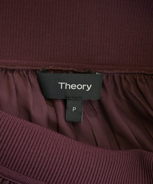 Theory（セオリー）ロング・マキシ丈スカート 赤 サイズ:p(XS位) レディース/2200656380107
