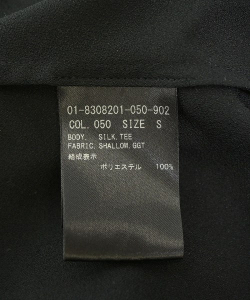 Theory（セオリー）ブラウス 黒 サイズ:S レディース/2200656380114