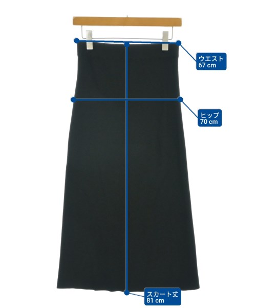 Theory（セオリー）ロング・マキシ丈スカート 黒 サイズ:S レディース/2200657675714