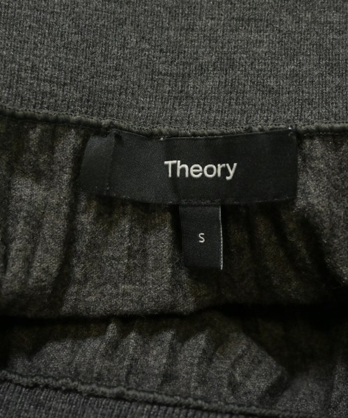 Theory（セオリー）ロング・マキシ丈スカート グレー サイズ:S レディース/2200660808024