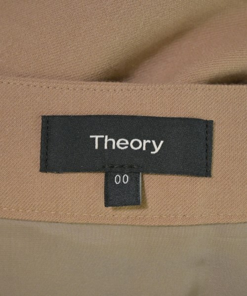 Theory（セオリー）ロング・マキシ丈スカート ベージュ サイズ:00(XS位) レディース/2200705177030