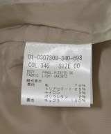 Theory（セオリー）ロング・マキシ丈スカート ベージュ サイズ:00(XS位) レディース/2200705177030