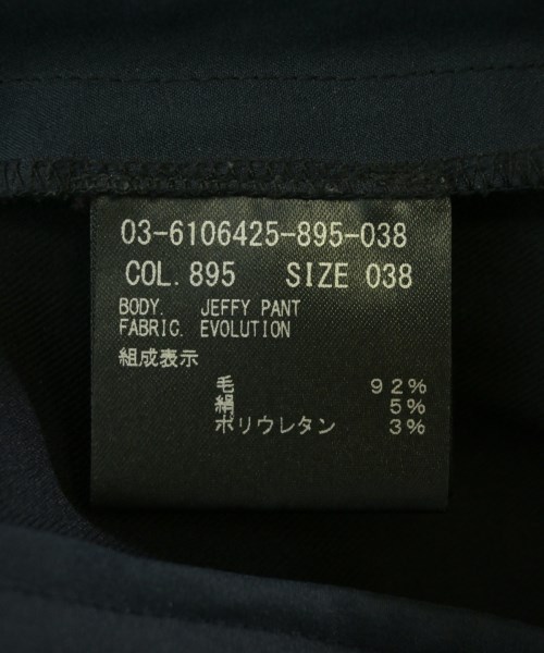 Theory（セオリー）スラックス 紺 サイズ:38(M位) レディース/2200709731030