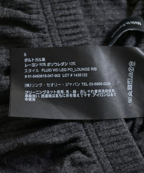 Theory（セオリー）クロップドパンツ グレー サイズ:S レディース/2200711283039