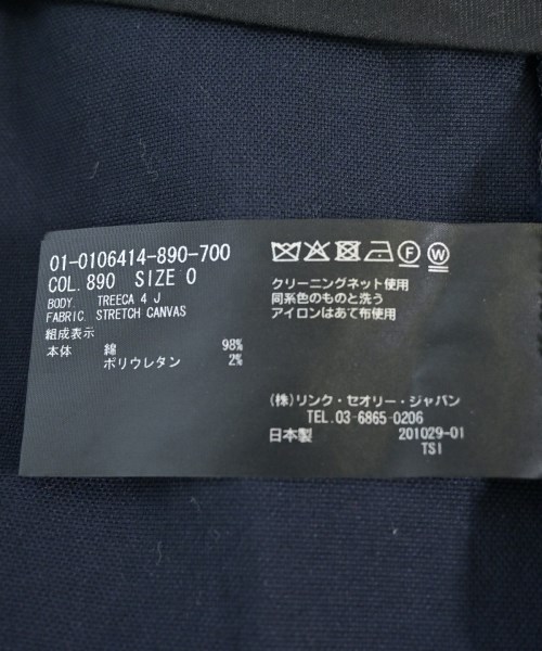 Theory（セオリー）スラックス 紺 サイズ:0(S位) レディース/2200702542060