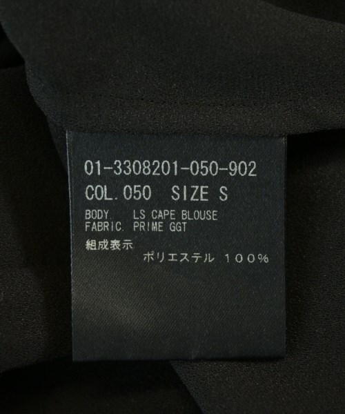 Theory（セオリー）ブラウス 黒 サイズ:S レディース/2200708892077