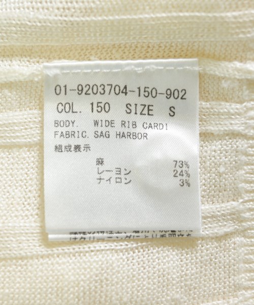 Theory（セオリー）カーディガン 白 サイズ:S レディース/2200708892107