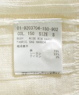 Theory（セオリー）カーディガン 白 サイズ:S レディース/2200708892107