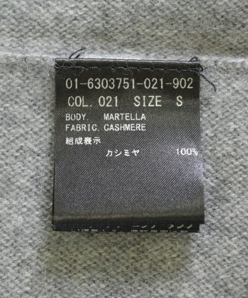 Theory（セオリー）カーディガン グレー サイズ:S レディース/2200708892121