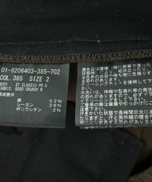 Theory（セオリー）その他 茶 サイズ:2(M位) レディース/2200712033060