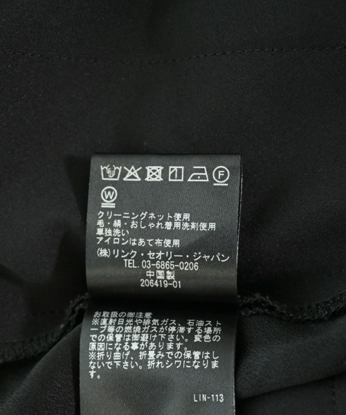 Theory（セオリー）その他 黒 サイズ:00(XS位) レディース/2200712129077