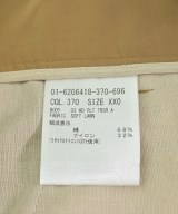 Theory（セオリー）その他 ベージュ サイズ:XX0(XXS位) レディース/2200712129084
